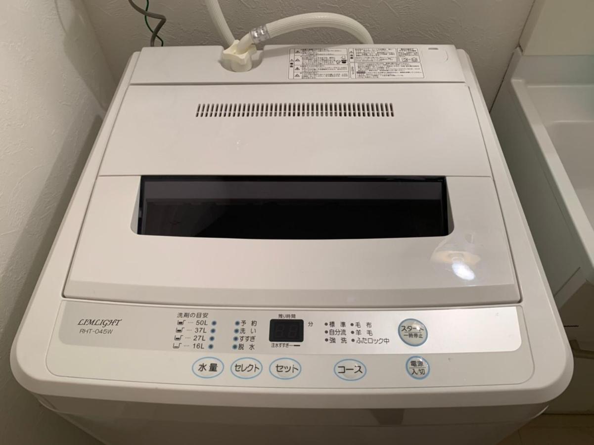 Ouchi Hotel Higashi-Hiratsuka #302 Hiroşima Dış mekan fotoğraf