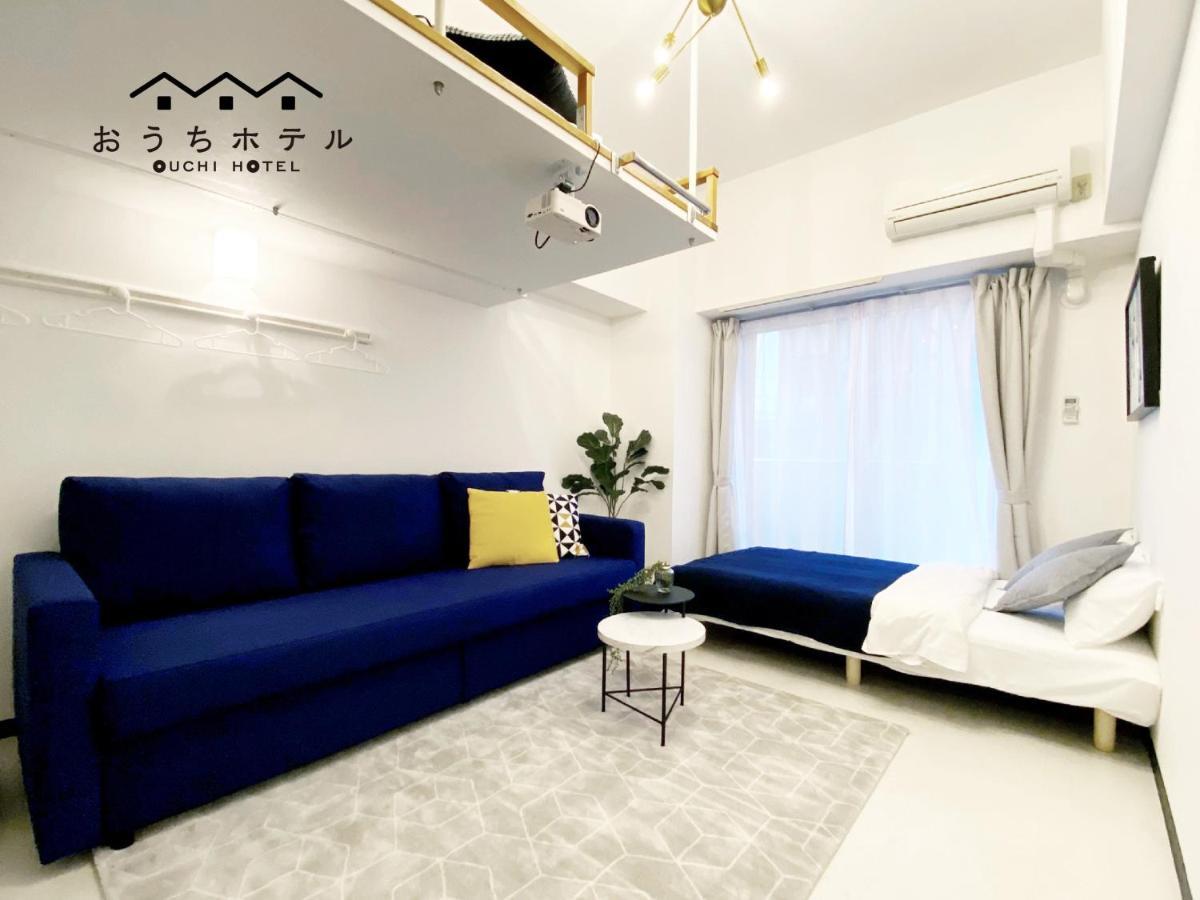 Ouchi Hotel Higashi-Hiratsuka #302 Hiroşima Dış mekan fotoğraf