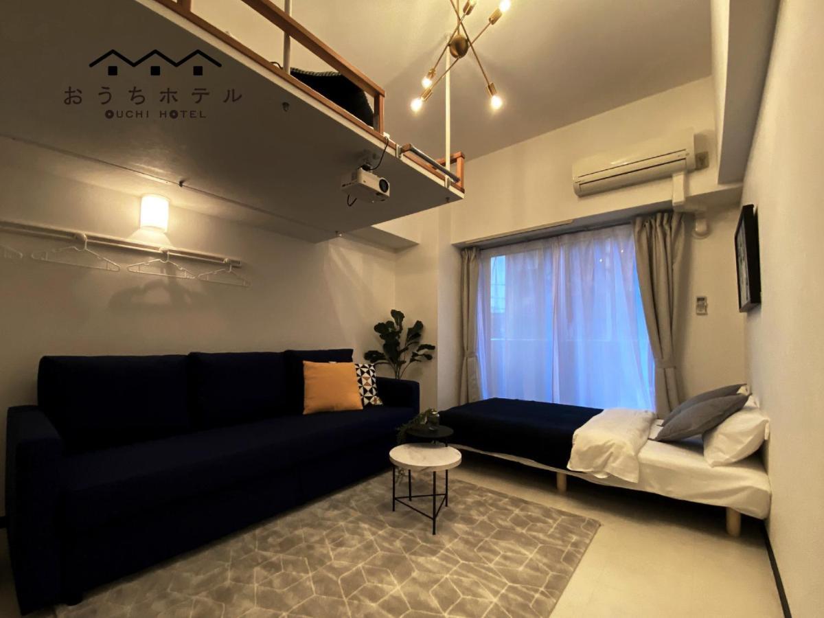 Ouchi Hotel Higashi-Hiratsuka #302 Hiroşima Dış mekan fotoğraf